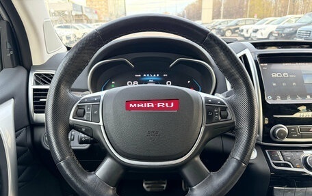 Haval H9 I рестайлинг, 2023 год, 3 399 000 рублей, 11 фотография