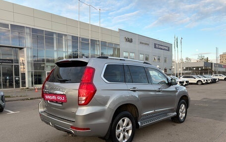 Haval H9 I рестайлинг, 2023 год, 3 399 000 рублей, 5 фотография