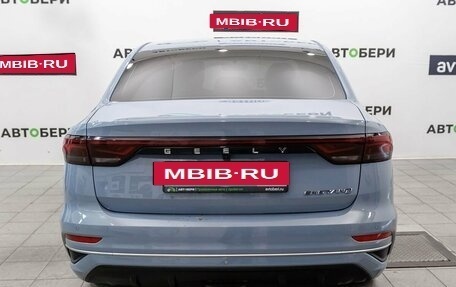 Geely Emgrand, 2023 год, 1 557 100 рублей, 4 фотография