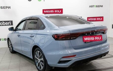 Geely Emgrand, 2023 год, 1 557 100 рублей, 3 фотография