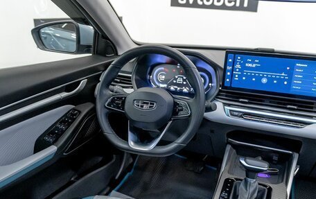 Geely Emgrand, 2023 год, 1 557 100 рублей, 9 фотография