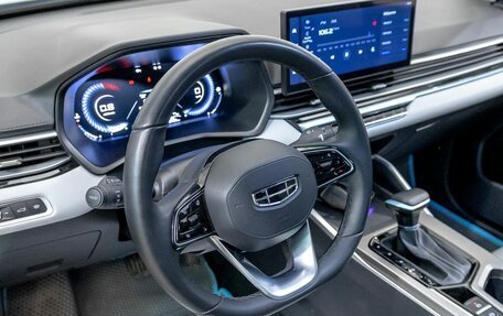 Geely Emgrand, 2023 год, 1 557 100 рублей, 14 фотография