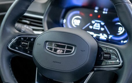 Geely Emgrand, 2023 год, 1 557 100 рублей, 11 фотография