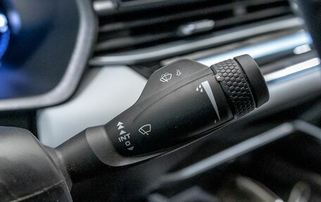 Geely Emgrand, 2023 год, 1 557 100 рублей, 19 фотография