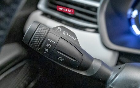 Geely Emgrand, 2023 год, 1 557 100 рублей, 18 фотография