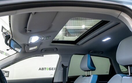 Geely Emgrand, 2023 год, 1 557 100 рублей, 25 фотография