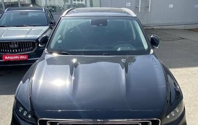 Geely Atlas, 2021 год, 1 899 000 рублей, 1 фотография