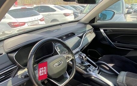 Geely Atlas, 2021 год, 1 899 000 рублей, 7 фотография