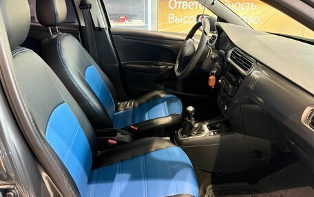 Citroen C-Elysee I рестайлинг, 2013 год, 499 000 рублей, 14 фотография