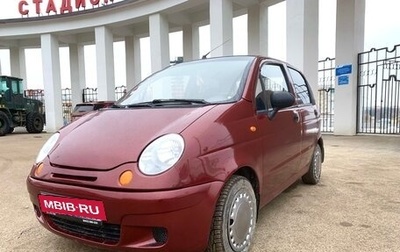 Daewoo Matiz I, 2007 год, 255 000 рублей, 1 фотография