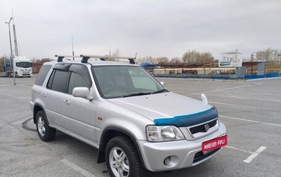 Honda CR-V IV, 1999 год, 520 000 рублей, 1 фотография