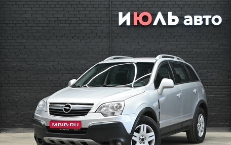 Opel Antara I, 2007 год, 685 000 рублей, 1 фотография