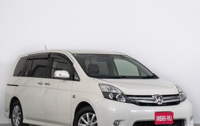 Toyota ISis I, 2012 год, 1 429 000 рублей, 1 фотография