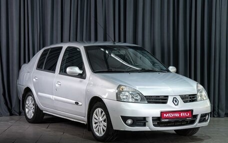 Renault Symbol I, 2007 год, 390 000 рублей, 1 фотография