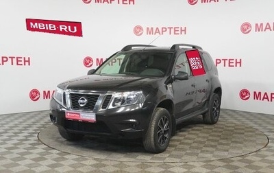 Nissan Terrano III, 2014 год, 970 000 рублей, 1 фотография