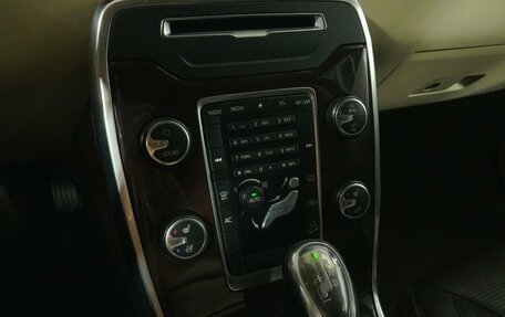 Volvo XC70 II рестайлинг, 2012 год, 1 289 000 рублей, 13 фотография