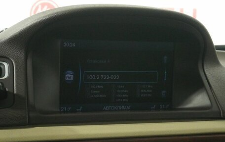 Volvo XC70 II рестайлинг, 2012 год, 1 289 000 рублей, 12 фотография
