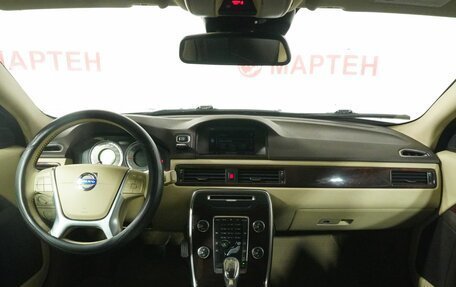 Volvo XC70 II рестайлинг, 2012 год, 1 289 000 рублей, 15 фотография