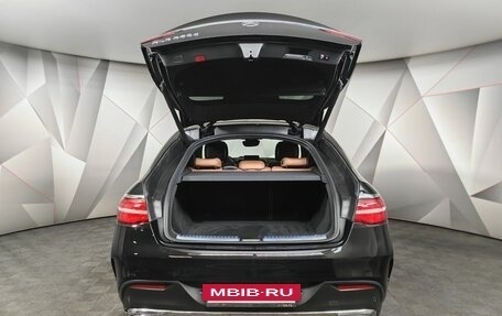 Mercedes-Benz GLE Coupe, 2017 год, 4 950 000 рублей, 12 фотография