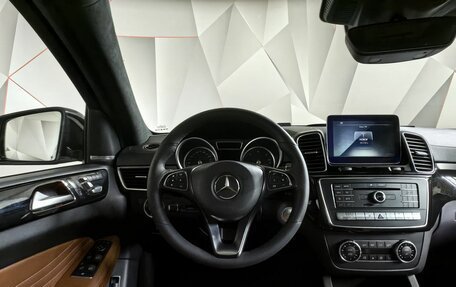 Mercedes-Benz GLE Coupe, 2017 год, 4 950 000 рублей, 20 фотография