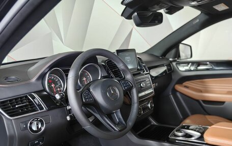 Mercedes-Benz GLE Coupe, 2017 год, 4 950 000 рублей, 19 фотография