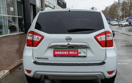 Nissan Terrano III, 2016 год, 1 115 500 рублей, 4 фотография
