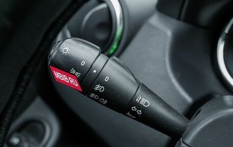 Nissan Terrano III, 2016 год, 1 115 500 рублей, 15 фотография