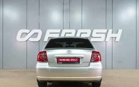 Toyota Avensis III рестайлинг, 2008 год, 899 000 рублей, 4 фотография