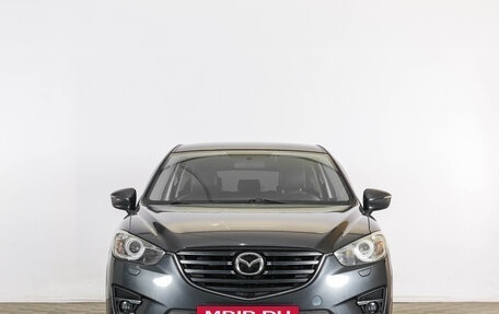 Mazda CX-5 II, 2016 год, 2 129 000 рублей, 2 фотография