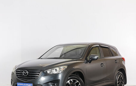Mazda CX-5 II, 2016 год, 2 129 000 рублей, 4 фотография