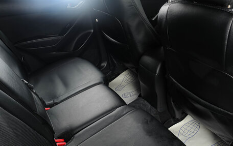 Mazda CX-5 II, 2016 год, 2 129 000 рублей, 10 фотография