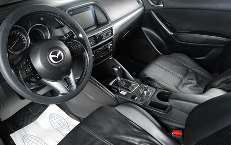 Mazda CX-5 II, 2016 год, 2 129 000 рублей, 8 фотография