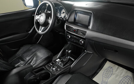 Mazda CX-5 II, 2016 год, 2 129 000 рублей, 11 фотография