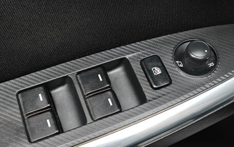 Mazda CX-5 II, 2016 год, 2 129 000 рублей, 19 фотография