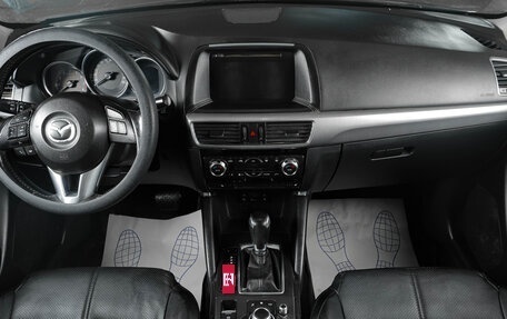 Mazda CX-5 II, 2016 год, 2 129 000 рублей, 13 фотография