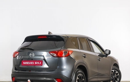 Mazda CX-5 II, 2016 год, 2 129 000 рублей, 7 фотография