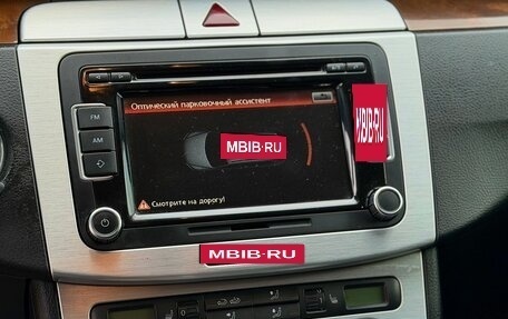 Volkswagen Passat B6, 2008 год, 890 000 рублей, 16 фотография