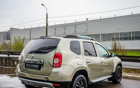 Renault Duster I рестайлинг, 2014 год, 1 134 000 рублей, 7 фотография