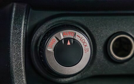 Renault Duster I рестайлинг, 2014 год, 1 134 000 рублей, 20 фотография