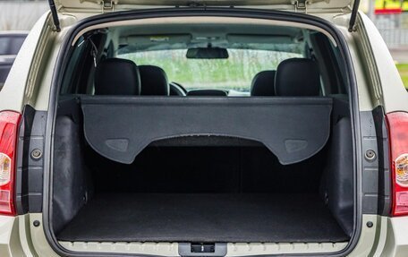 Renault Duster I рестайлинг, 2014 год, 1 134 000 рублей, 31 фотография