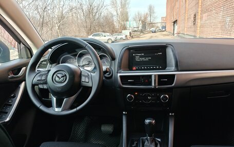 Mazda CX-5 II, 2016 год, 1 760 000 рублей, 15 фотография