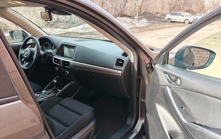 Mazda CX-5 II, 2016 год, 1 760 000 рублей, 12 фотография