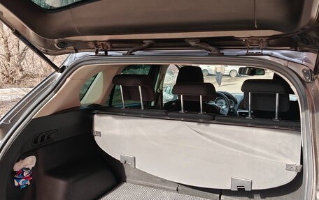 Mazda CX-5 II, 2016 год, 1 760 000 рублей, 10 фотография