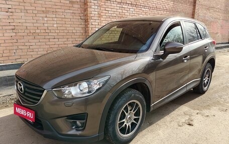 Mazda CX-5 II, 2016 год, 1 760 000 рублей, 2 фотография