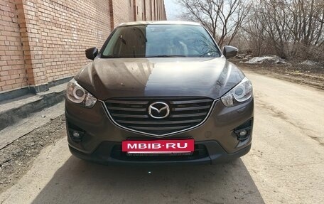 Mazda CX-5 II, 2016 год, 1 760 000 рублей, 3 фотография