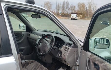 Honda CR-V IV, 1999 год, 520 000 рублей, 17 фотография