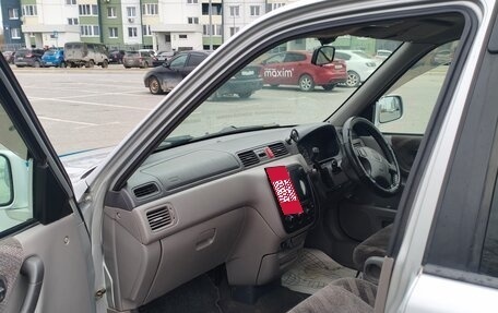 Honda CR-V IV, 1999 год, 520 000 рублей, 16 фотография