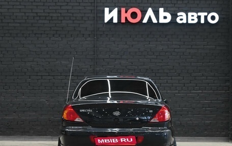 KIA Spectra II (LD), 2008 год, 300 000 рублей, 5 фотография
