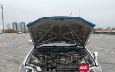 Honda CR-V IV, 1999 год, 520 000 рублей, 24 фотография