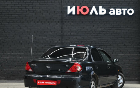 KIA Spectra II (LD), 2008 год, 300 000 рублей, 6 фотография